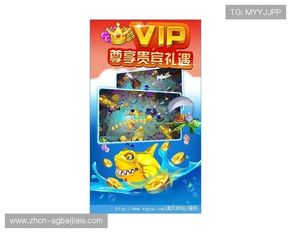 优质ag捕鱼王2下载官网资源，确保玩家轻松畅玩无忧的游戏下载平台