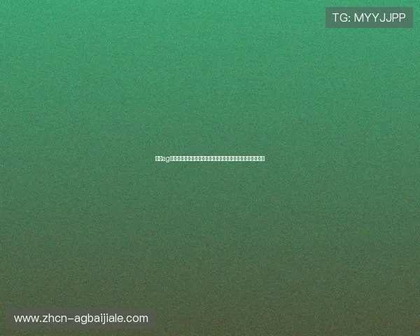 利来ag国际厅专业客服全天在线，提供贴心周到的服务保障玩家无忧