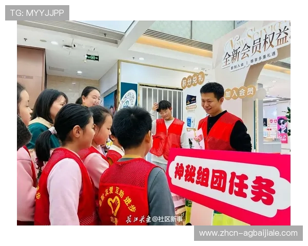 和记ag旗舰官方合作伙伴,携手共创行业领先的线上娱乐新格局 和记ag旗舰官方合作伙伴,携手共创行业领先的线上娱乐新格局