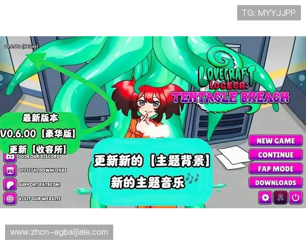 如何通过ag亚讯下载获取最新游戏资源与软件更新方法