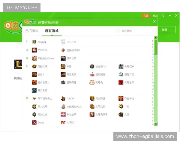 极速百家家乐b5游戏社区交流平台，分享技巧心得共同成长提升获胜几率