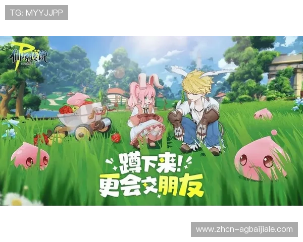 深度评测不同真人视讯电游游戏的特色玩法，打造专属属于你的娱乐空间