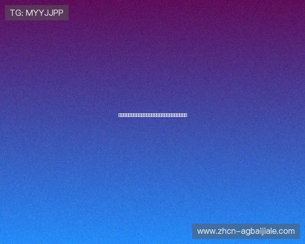 真人视讯官网世界一体化平台，打造全球一站式真人娱乐体验