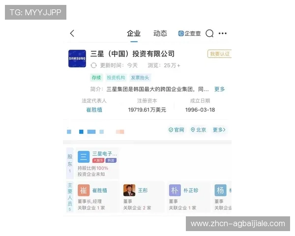 BBIN百家乐官网全天候在线客服，解决您的游戏疑问与账户安全保障