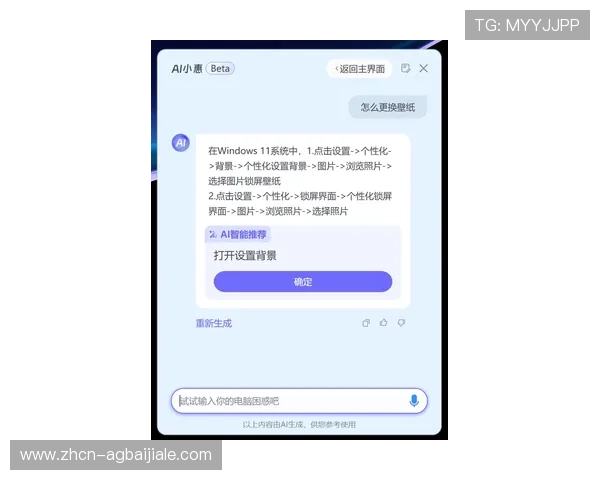 K8真人网注册流程与新手指南帮助新手快速上手畅玩体验 K8真人网注册流程与新手指南帮助新手快速上手畅玩体验