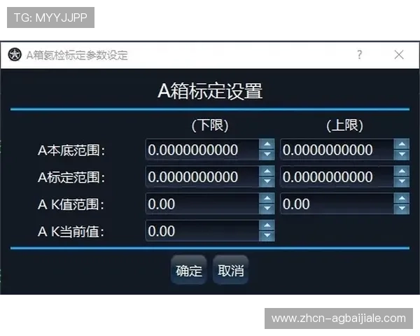 K8视讯网全面解析最新游戏资讯与攻略助你轻松掌握游戏动态 K8视讯网全面解析最新游戏资讯与攻略助你轻松掌握游戏动态
