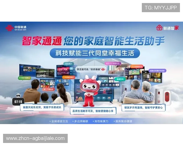 优质ag视讯正规网站推荐,体验最真实的真人视讯娱乐享受 优质ag视讯正规网站推荐,体验最真实的真人视讯娱乐享受