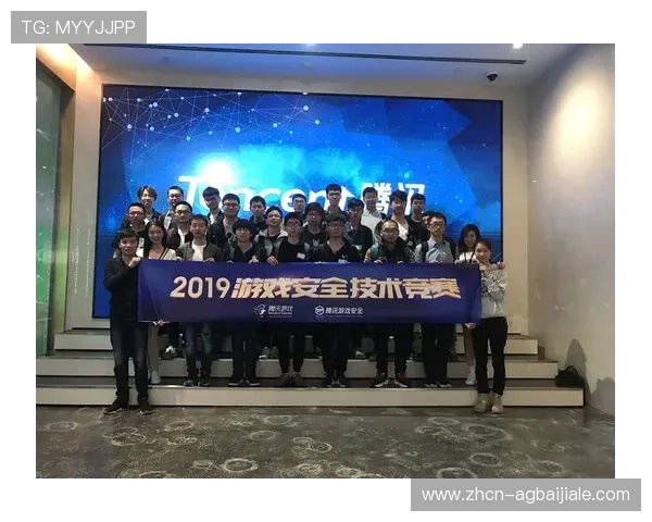 AG真人电子软件的技术保障机制，确保游戏公平与数据安全