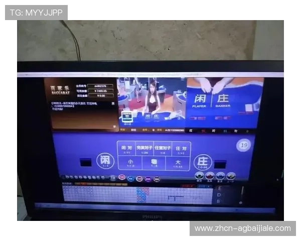 澳门百家乐官网多平台同步登录，支持手机电脑多设备无缝切换，随时随地畅玩百家乐