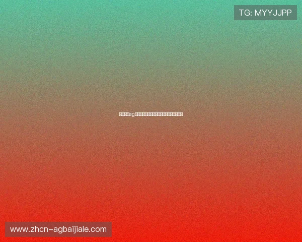 红牛娱乐ag视讯：用户评价分析平台的优势与改进空间