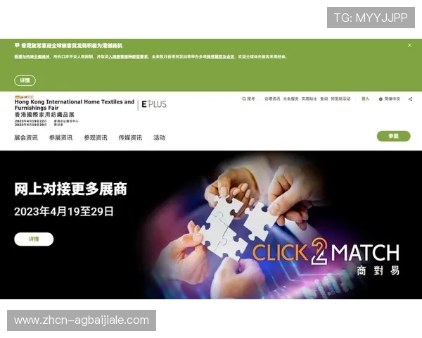 pa视讯中国平台的客户服务与技术支持体系，确保玩家无忧游戏体验