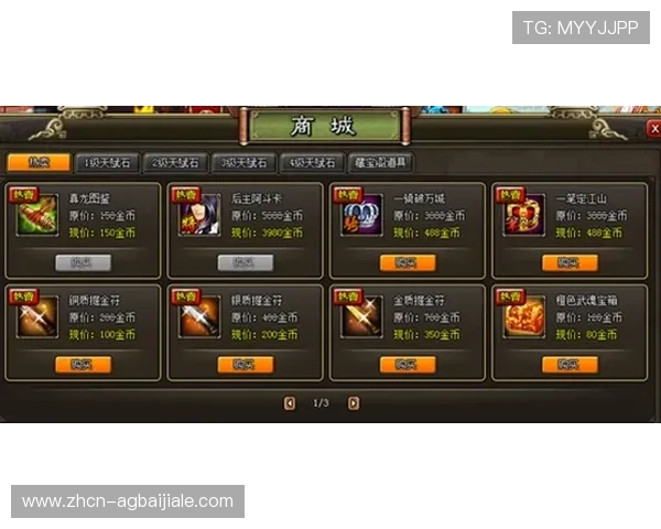 关注K8真人官方入口的最新动态，第一时间获取优惠活动与游戏更新信息