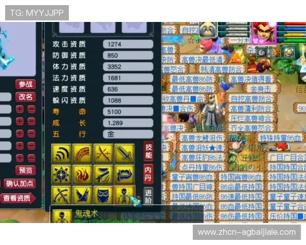 线上百家乐如何利用技术手段提升游戏体验和获胜几率