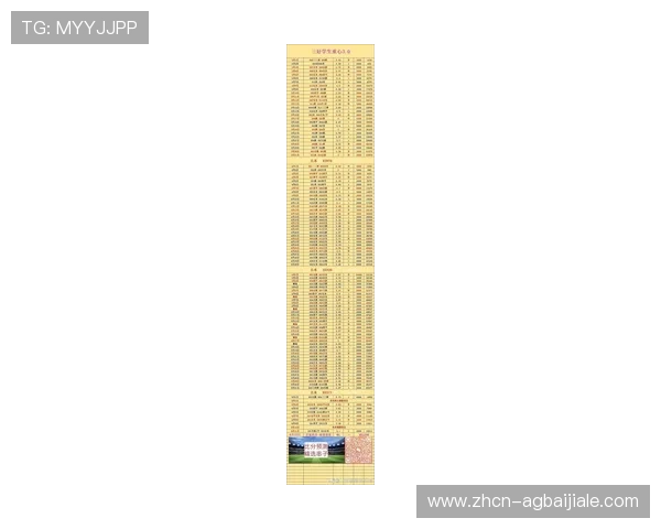 2026年卡塔尔与瑞士足球比赛时间及观看指南全攻略 2026年卡塔尔与瑞士足球比赛时间及观看指南全攻略