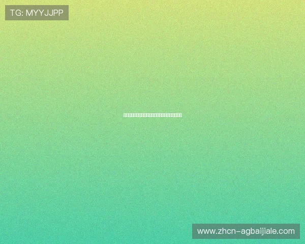 伊朗对阵新西兰小组赛比赛规则详解及比赛流程分析