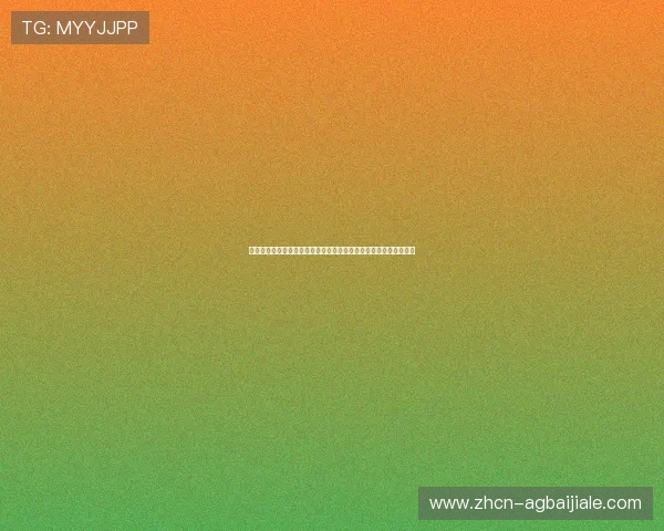 比利时对埃及比赛竞猜规则介绍，足球爱好者必知的投注流程与技巧