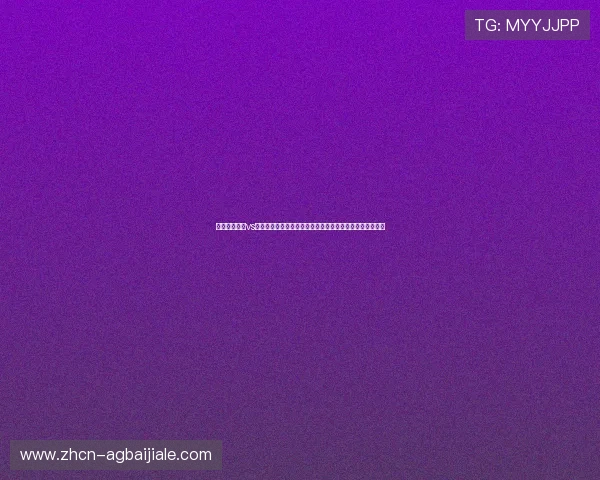 世界杯阿根廷vs阿尔及利亚攻防表现分析：战术执行与关键球员影响力评估