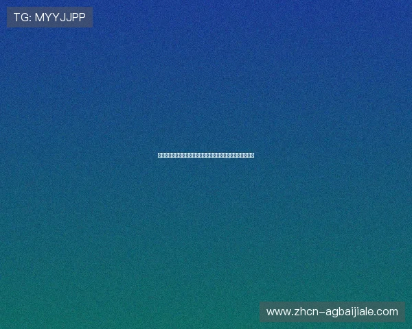 世界杯阿根廷对阵阿尔及利亚赛后详细数据分析与比赛亮点回顾
