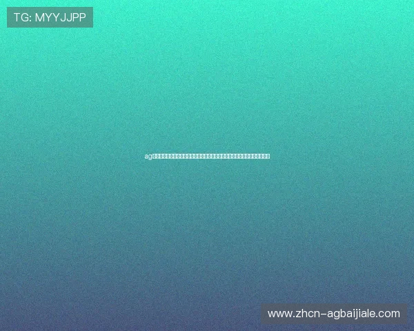 ag真人百家乐官网提供专业的赛事直播和投注指导，助力世界杯竞猜更精准便捷
