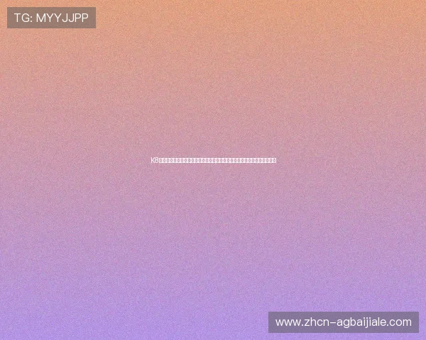 K8龙虎真人游戏最新优惠活动与福利礼包,助你在游戏中获得更多实惠与奖励 K8龙虎真人游戏最新优惠活动与福利礼包,助你在游戏中获得更多实惠与奖励
