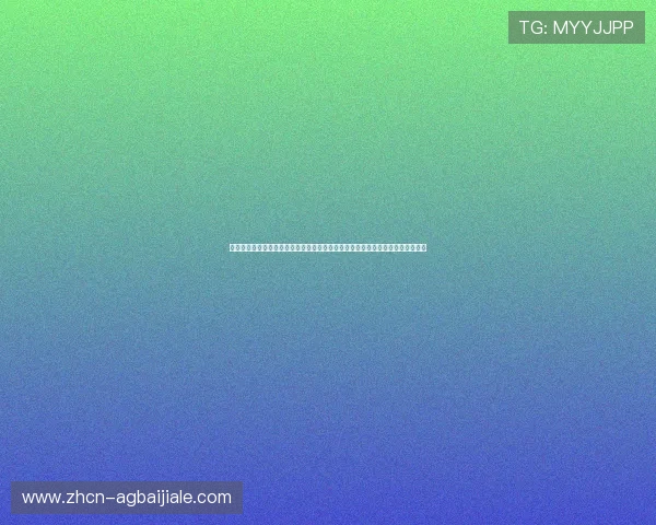 澳门太阳真人平台怎么样:探讨其在世界杯期间的直播技术稳定性与高清画质保障 澳门太阳真人平台怎么样:探讨其在世界杯期间的直播技术稳定性与高清画质保障