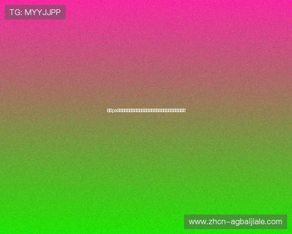 关于pa视讯官网登录的详细流程与最新登录指南帮助玩家顺利进入平台 关于pa视讯官网登录的详细流程与最新登录指南帮助玩家顺利进入平台