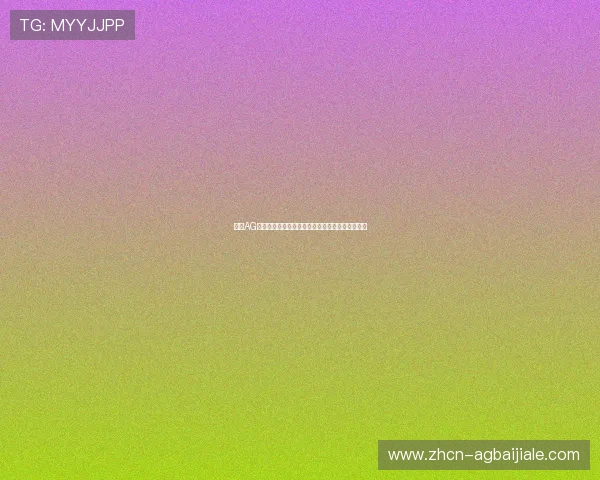 提升AG真人厅投注成功率的实用技巧与风险控制策略推荐 提升AG真人厅投注成功率的实用技巧与风险控制策略推荐