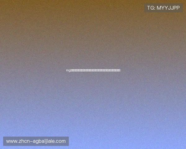 mg真人官网世界杯赛程时间表最新更新全方位掌握比赛安排与重要赛事信息 mg真人官网世界杯赛程时间表最新更新全方位掌握比赛安排与重要赛事信息