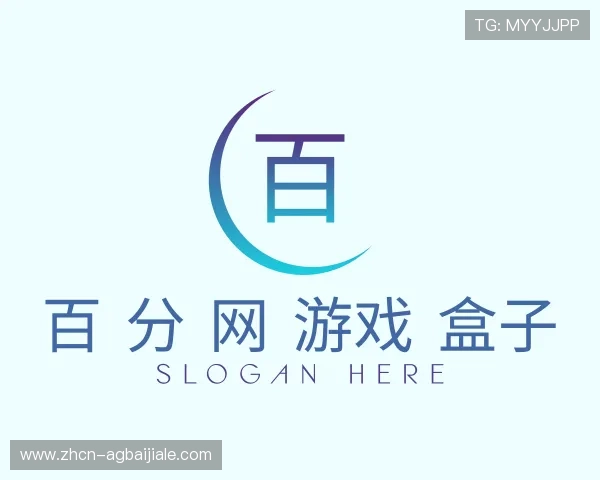 关于百 家 乐游戏